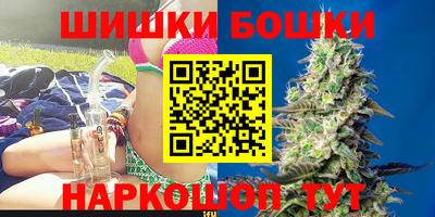 apvp Среднеуральск