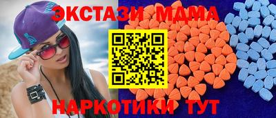 apvp Среднеуральск