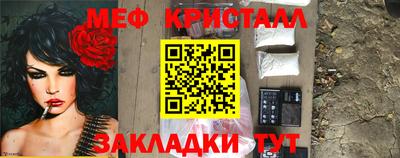 apvp Среднеуральск